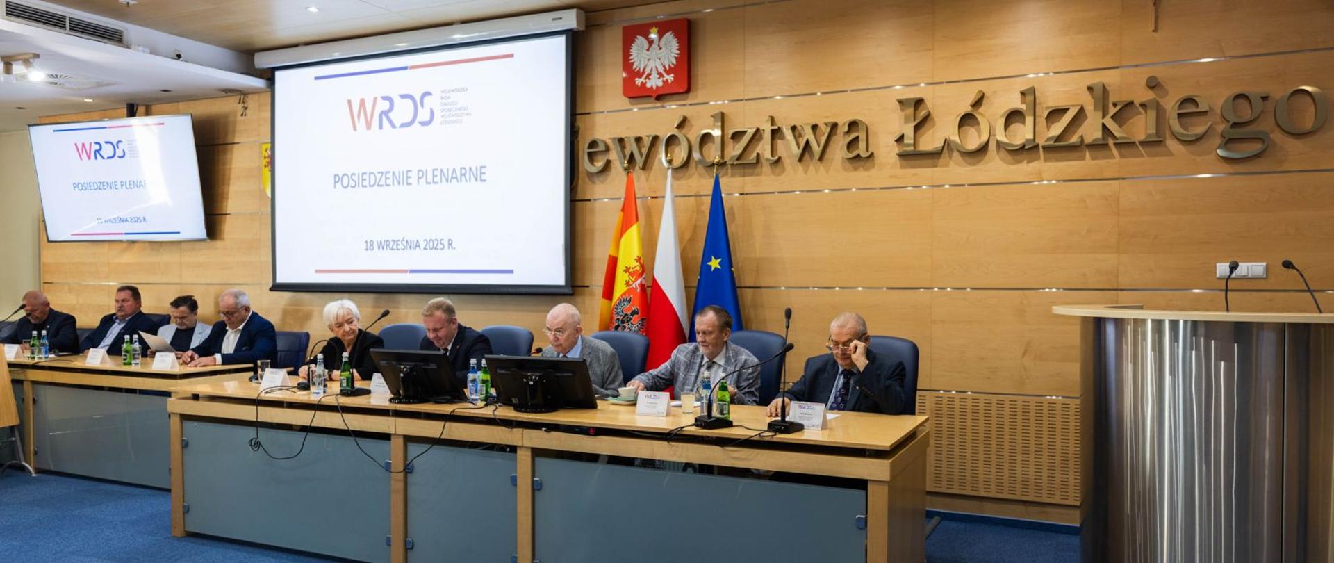 Posiedzenie Wojewódzkiej Rady Dialogu Społecznego