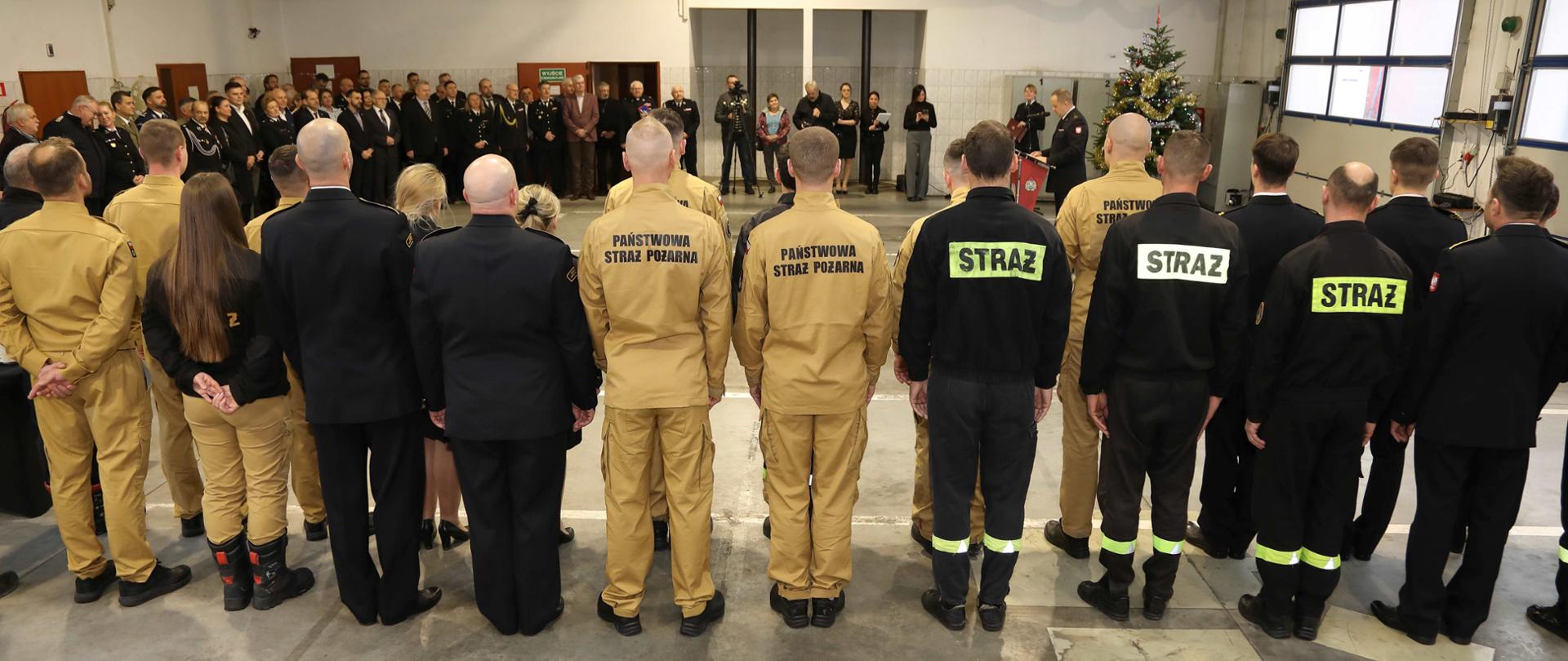 Spotkanie wigilijne w KP PSP w Policach