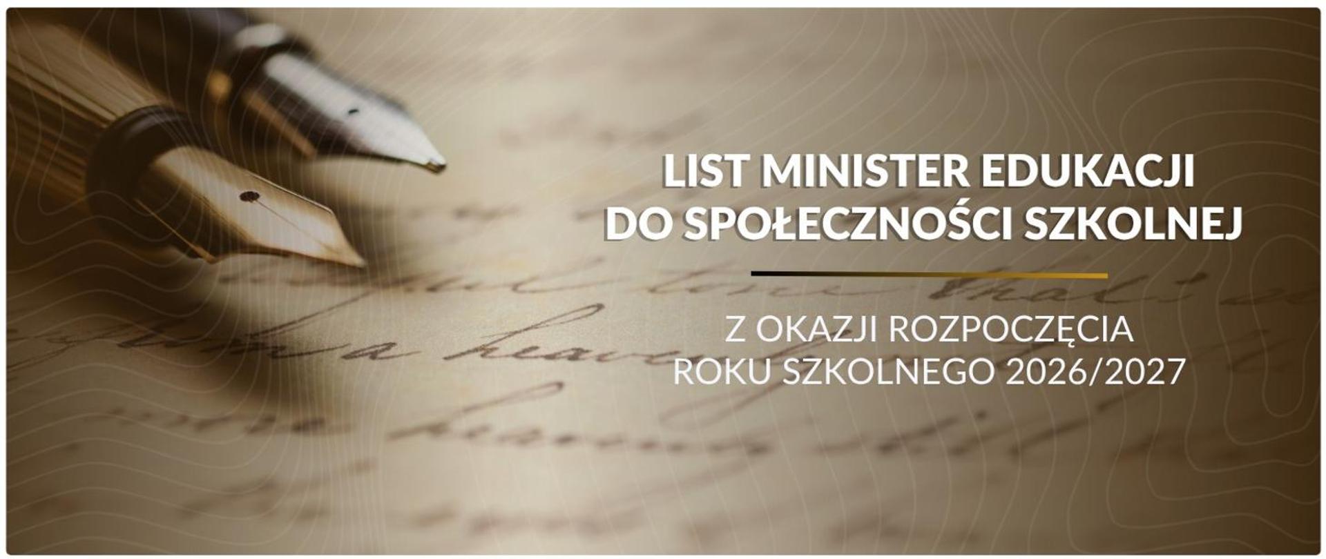 Grafika wyróżniająca post z okazji rozpoczęcia roku szkolnego 2026/2027