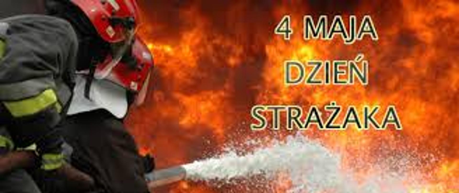 PLAKAT Z OKAZJI DNIA STRAŻKA