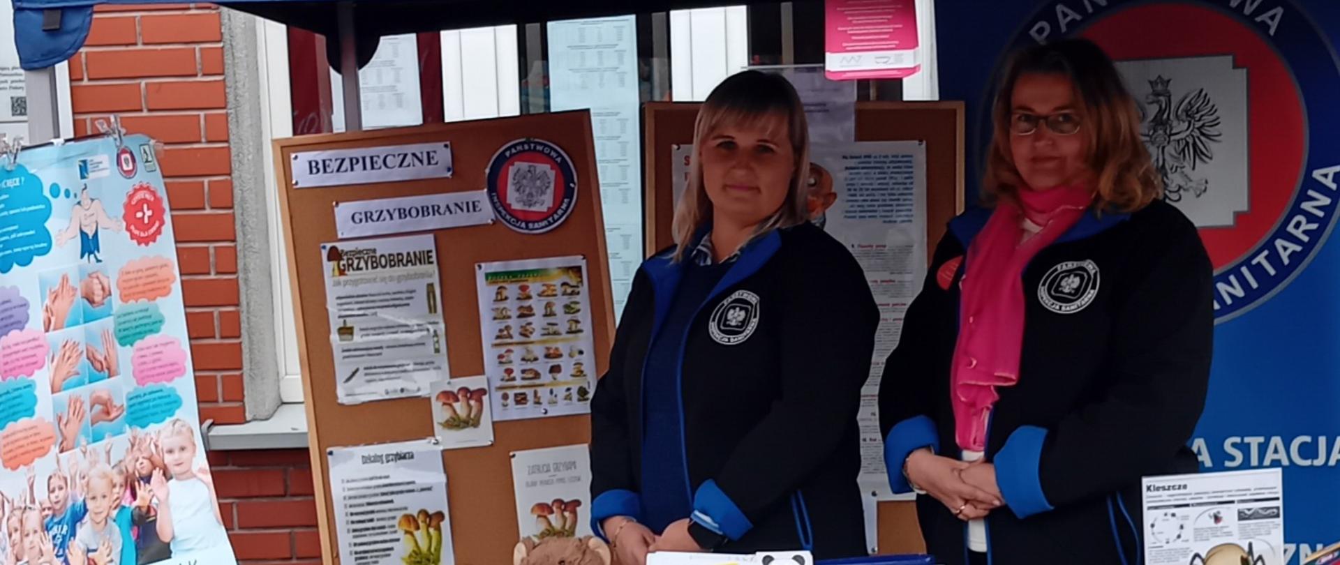 Przemarsz Różowej Wstążeczki przed Urzędem Miasta w Piekarach Śląskich 