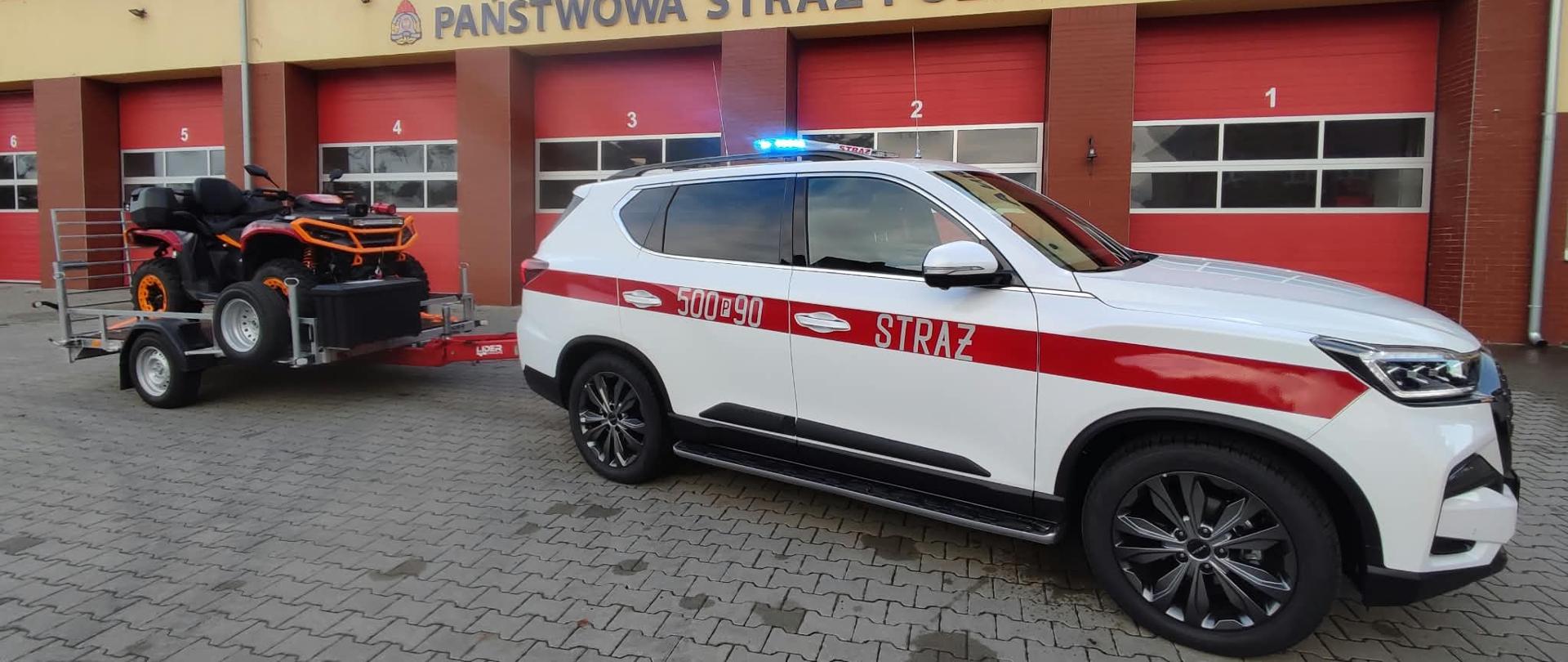 Nowy samochód operacyjny dla KP PSP w Międzychodzie