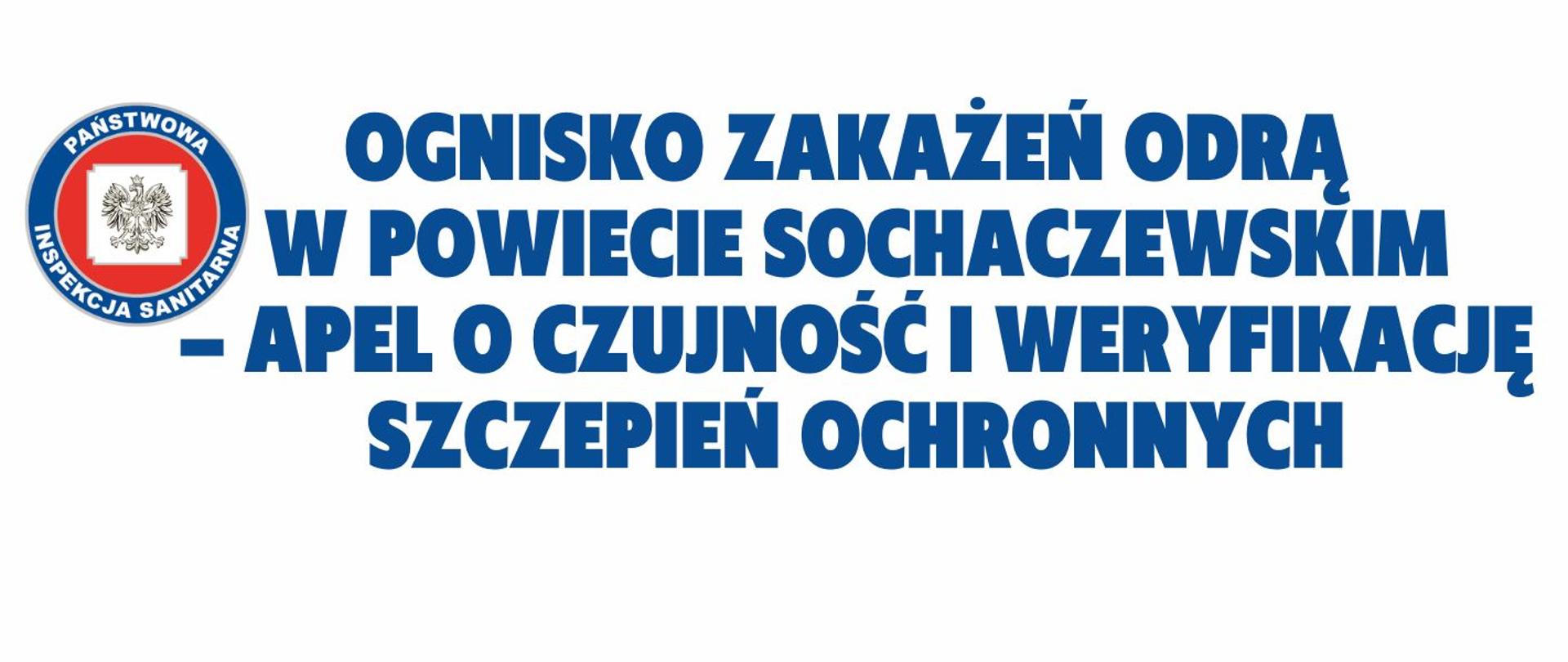Ognisko zakażeń odrą w powiecie sochaczewskim