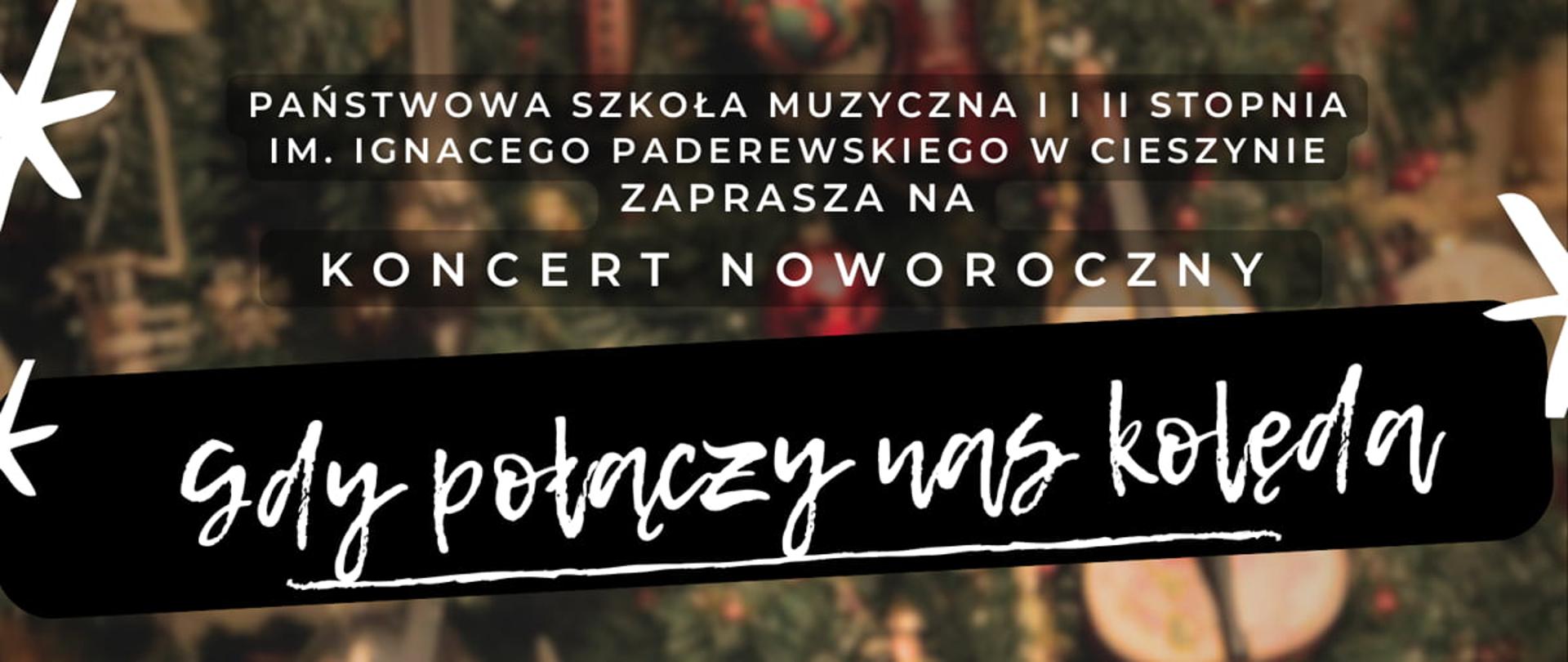 Plakat - Koncert Noworoczny PSM w Cieszynie