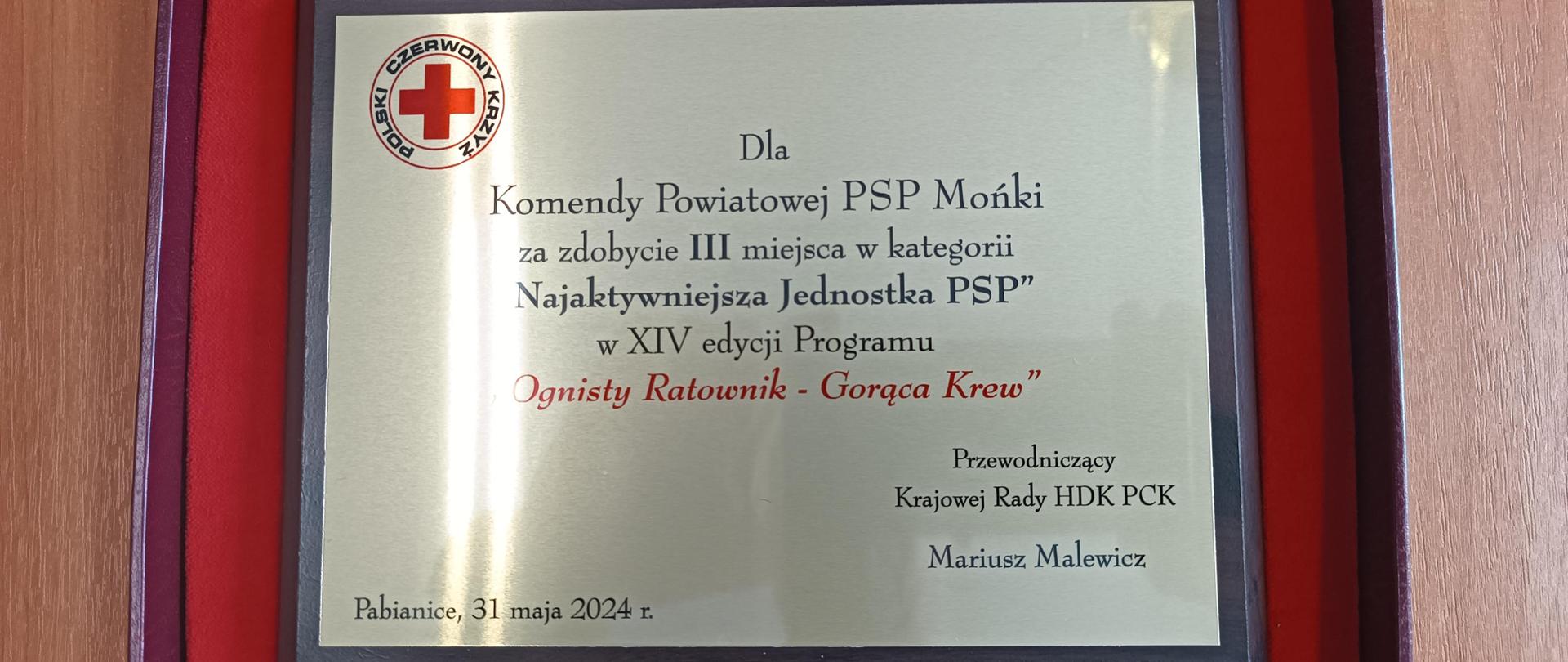 KP PSP w Mońkach zajęła III w kraju w akcji „Ognisty Ratownik – Gorąca Krew”