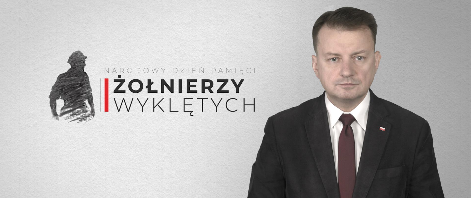 Narodowy Dzień Pamięci Żołnierzy Wyklętych, grafika 