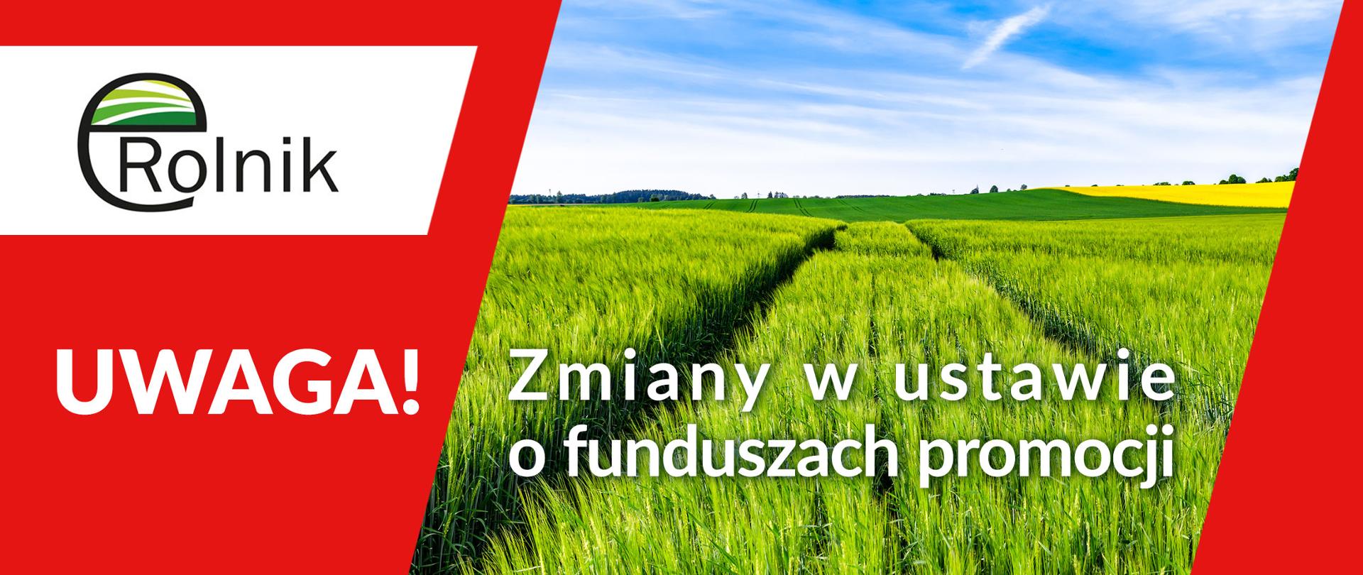 Zmiany w ustawie o funduszach promocji