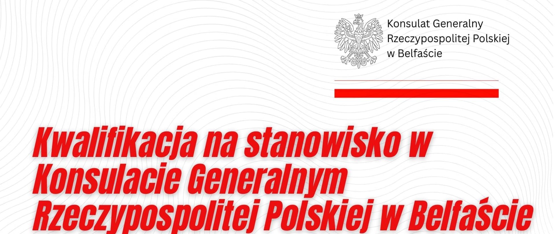 Ogłoszenie ws. kwalifikacji 