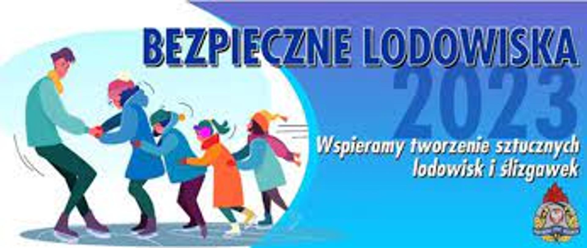 Bezpieczne lodowiska 2023