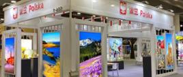 Polski pawilon narodowy na targach MSRE 2020