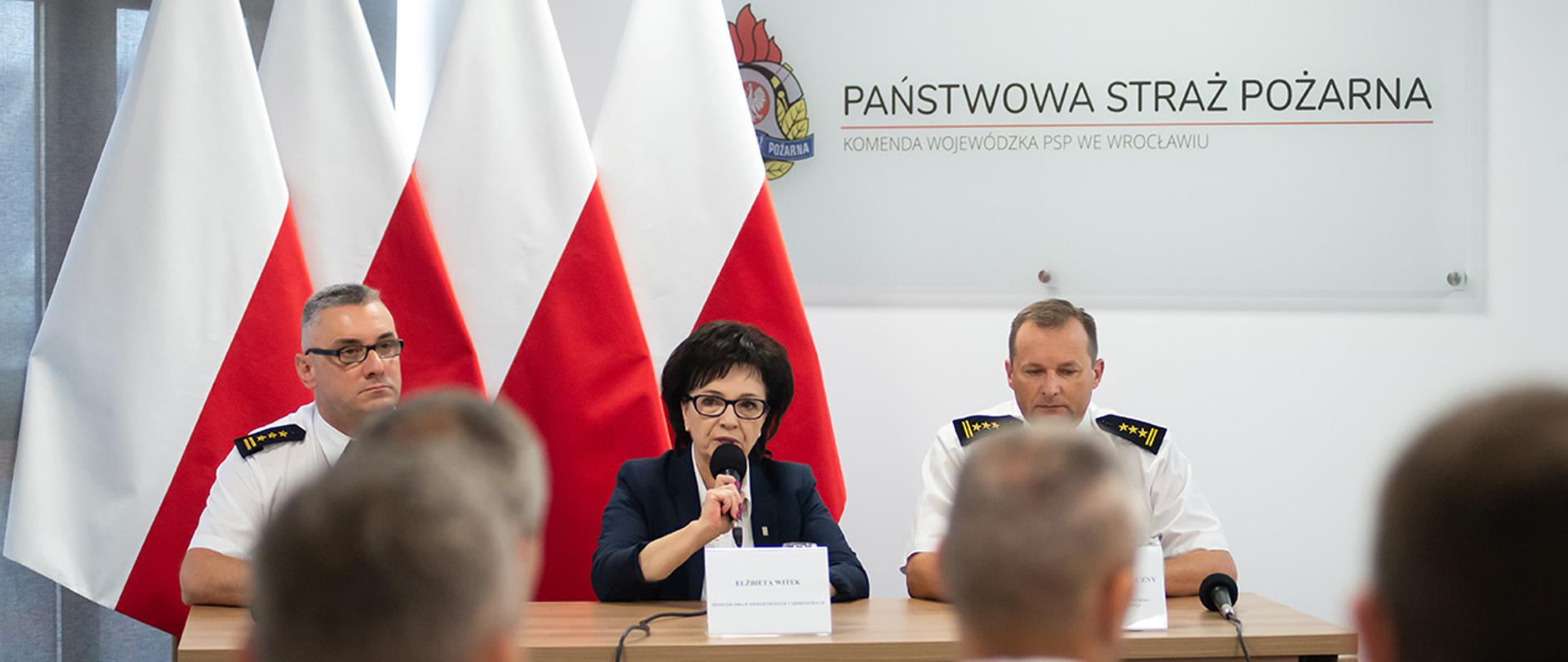 Odprawa w PSP Wroclaw