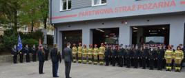Dzień Strażaka – uroczysty apel z okazji 30 – lecia Państwowej Straży Pożarnej