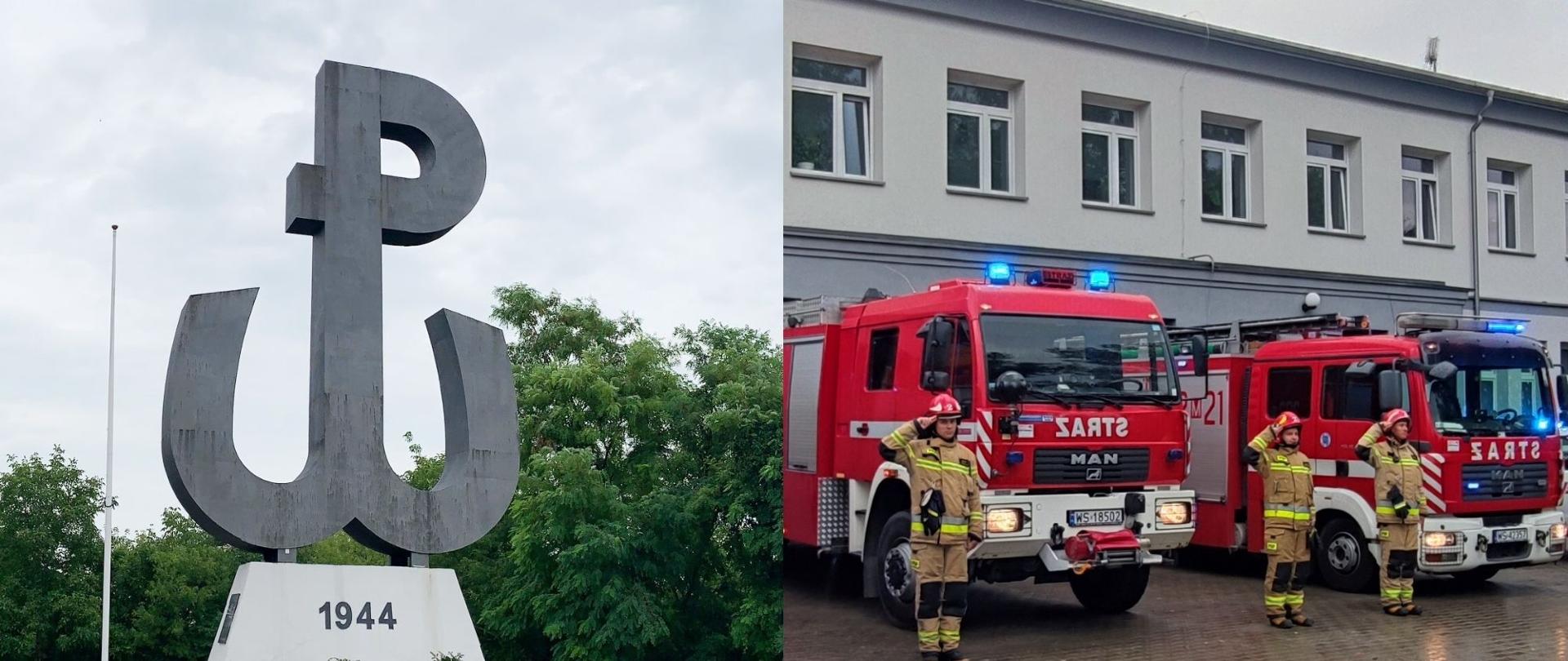 Samochody strażackie wystawione przed budynek strażnicy z włączoną sygnalizacją świetlno - dźwiękową, funkcjonariusze ustawieni obok samochodów salutują na baczność