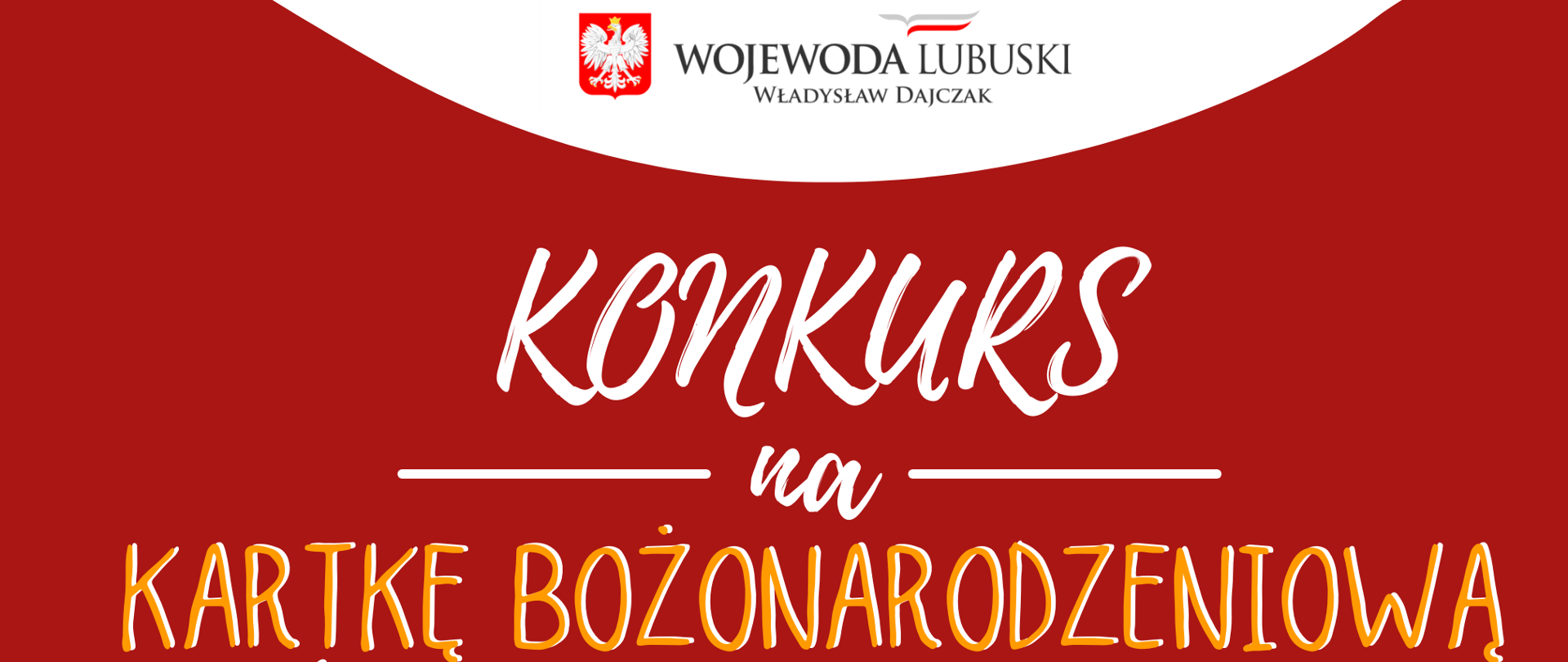 Grafika: Konkurs na kartkę świąteczną Wojewody Lubuskiego - edycja 2021