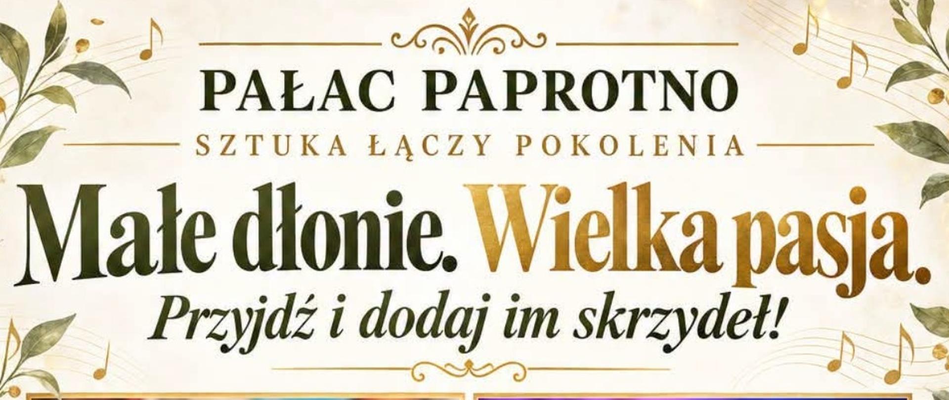 Plakat z informacją o koncercie akordeonowym w Pałacu Paprotno