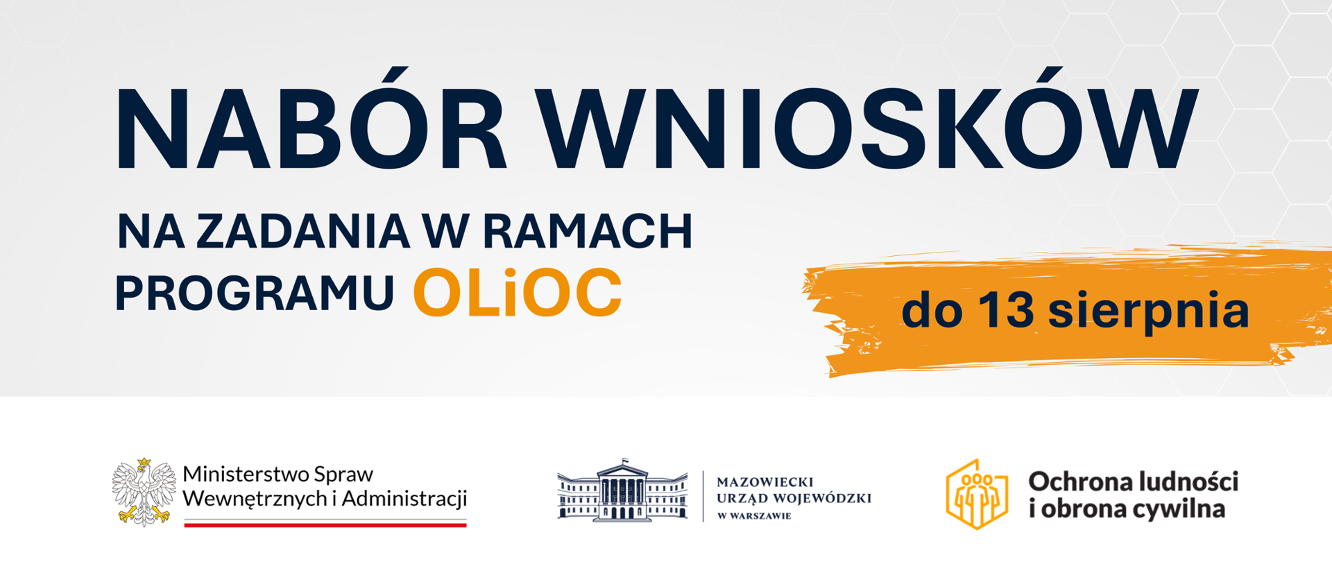 Nabór wniosków - OLiOC