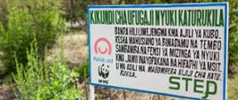 Poprawa wspólistnienia ludzi i słoni w dolinie Kilombero w Tanzanii poprzez ogrodzenia-ule tworzone przez rolników oraz edukację dzieci i dorosłych fot. Amb. RP w Tanzanii
