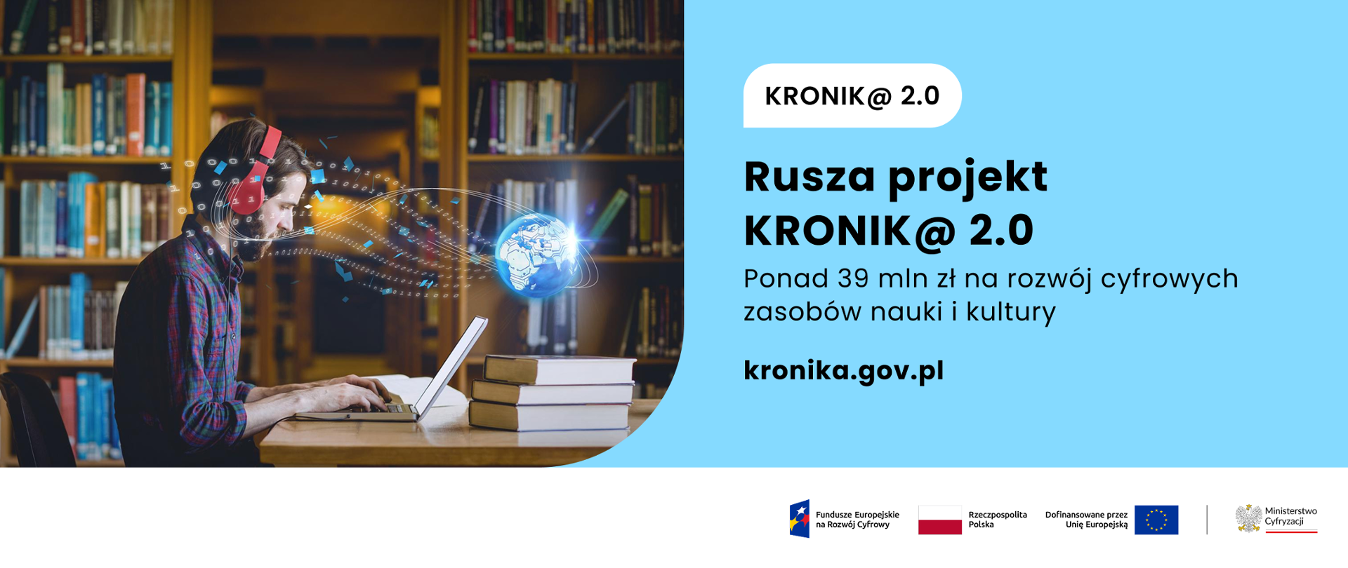 Rusza projekt Kronika 2.0