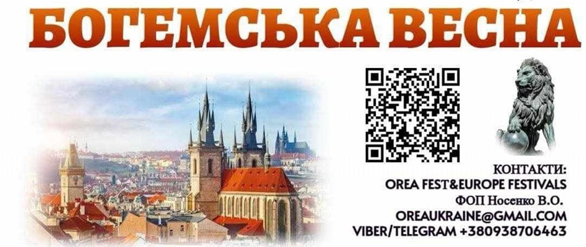 Plakat międzynarodowego konkursu online w Czechach