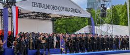 4 maja 2025 r. - uroczystość Centralnych Obchodów Dnia Strażaka
