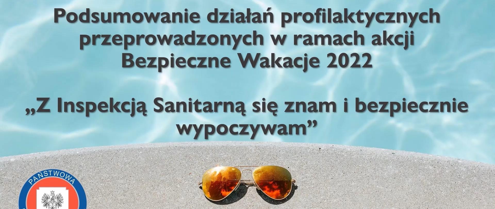 Wycinek z filmu nt. prezentacji działań WSSE i PSSE w ramach akcji Bezpieczne Wakacje
