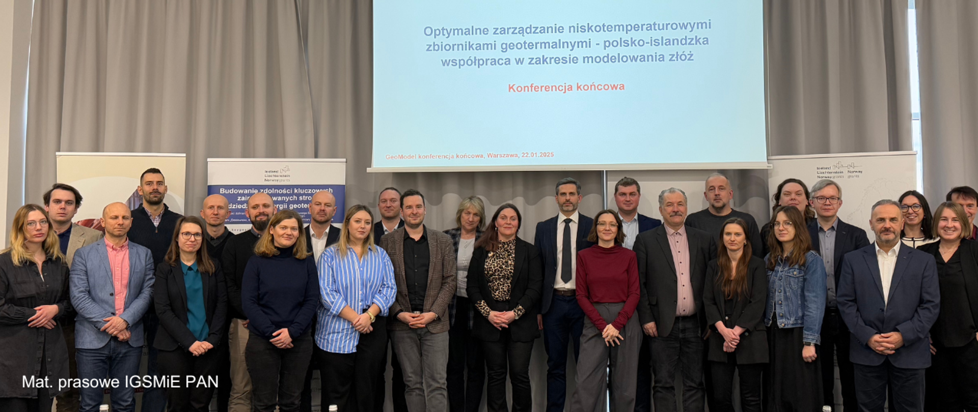 Zdjęcie uczestników konferencji