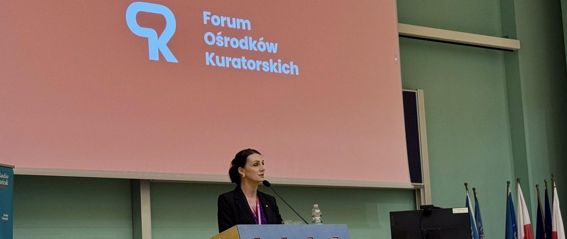 I Forum Ośrodków Kuratorskich, Uniwersytet Gdański, 16.04.2026
