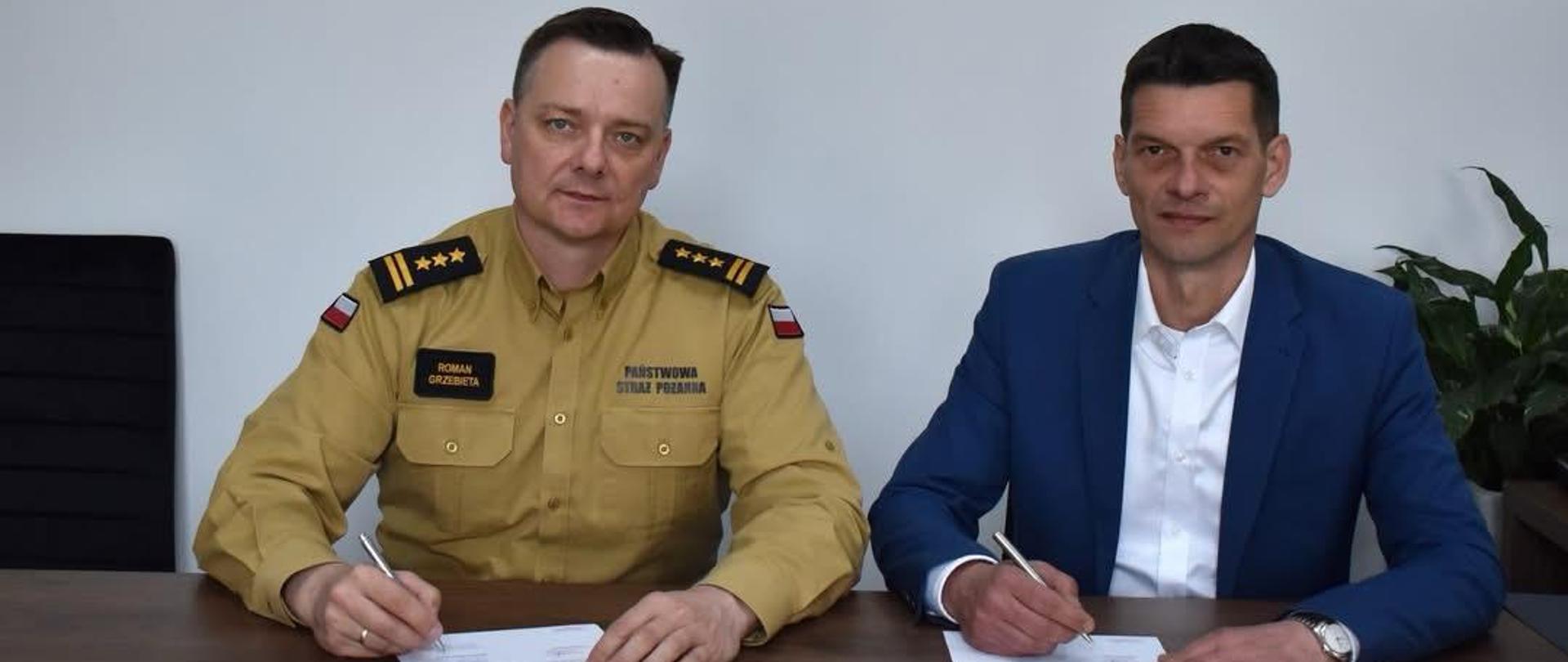 Zakupu samochodu operacyjnego dla KP PSP w Międzychodzie