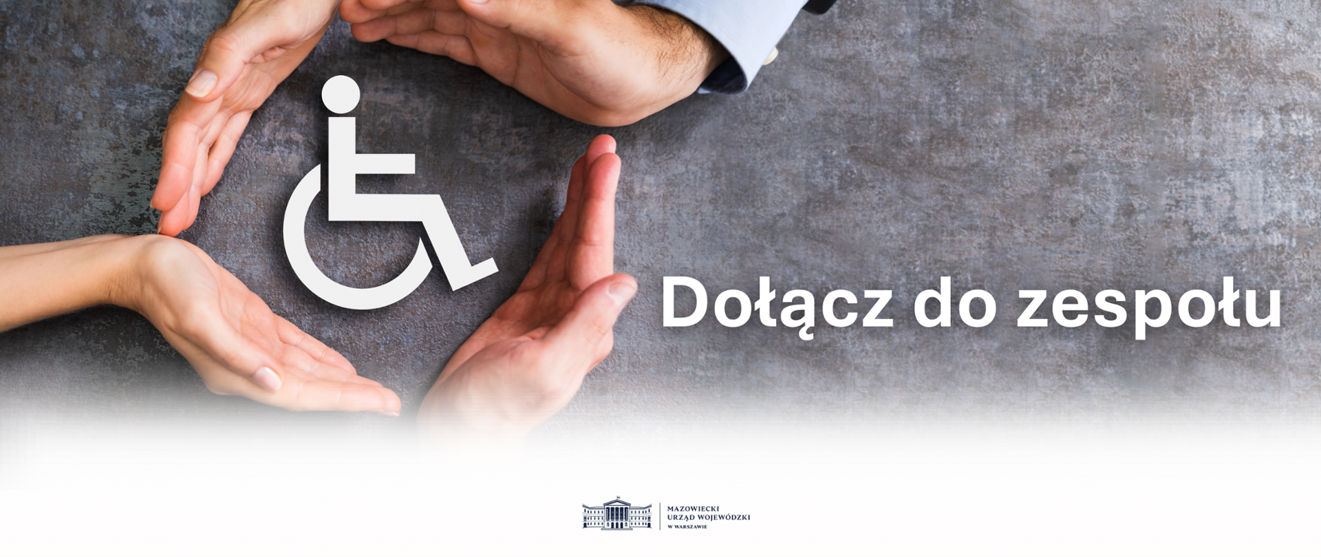 Dołącz do zespołu