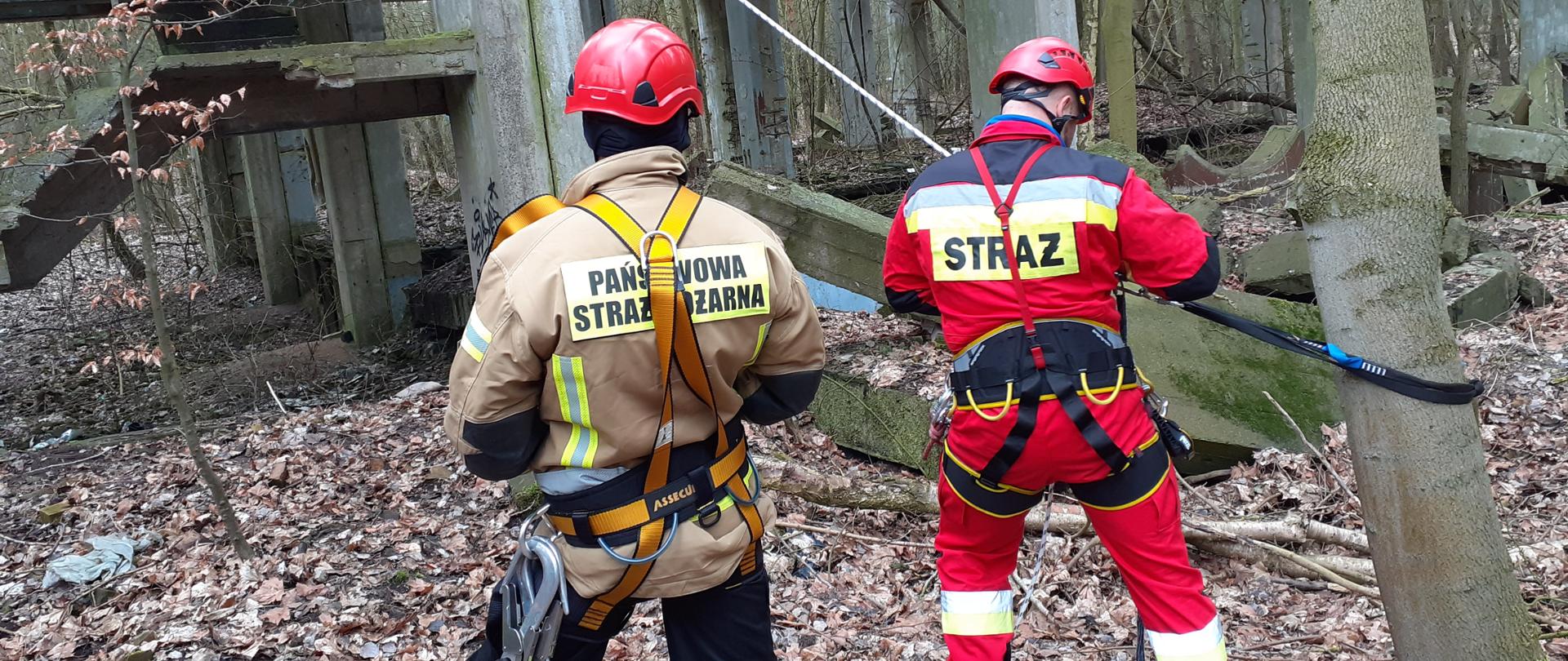 Ćwiczenia SGRW Pająk