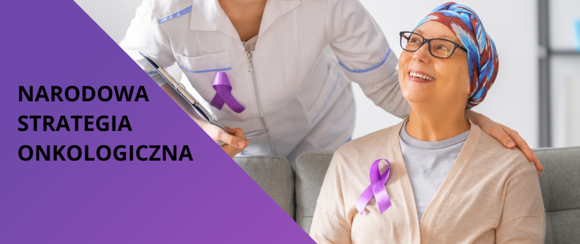 NARODOWA_STRATEGIA_ONKOLOGICZNA
