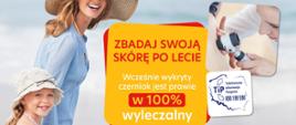 Zbadaj_swoją_skórę_po_lecie