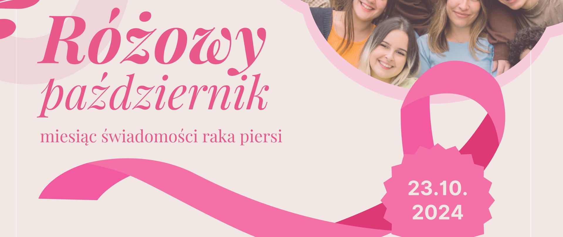 Różowy październik