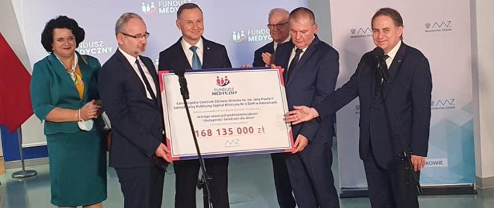 Miliardy z Funduszu Medycznego na szpitale pediatryczne