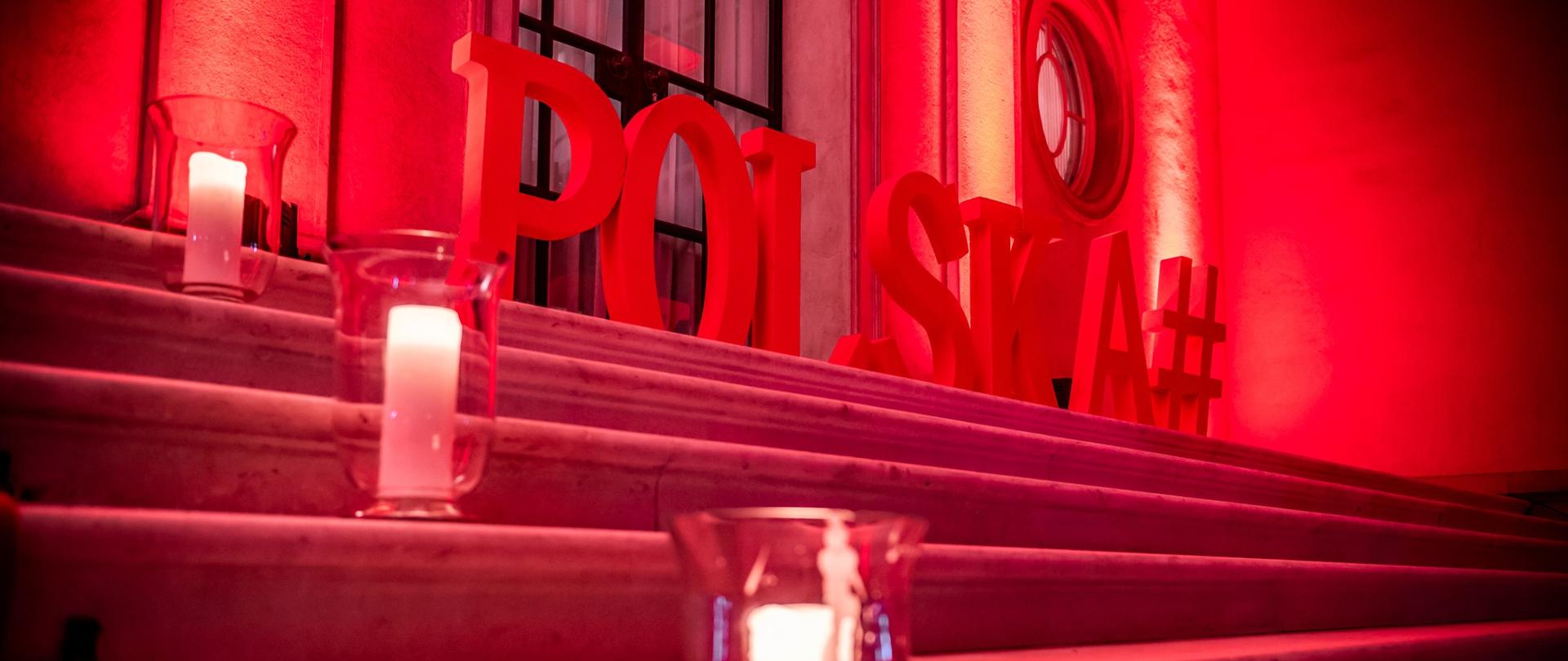 Około 450 osób uczestniczyło w uroczystym przyjęciu zorganizowanym w Pałacu Królewskim Biały Dwór w Belgradzie z okazji Narodowego Święta Niepodległości 11 listopada. 