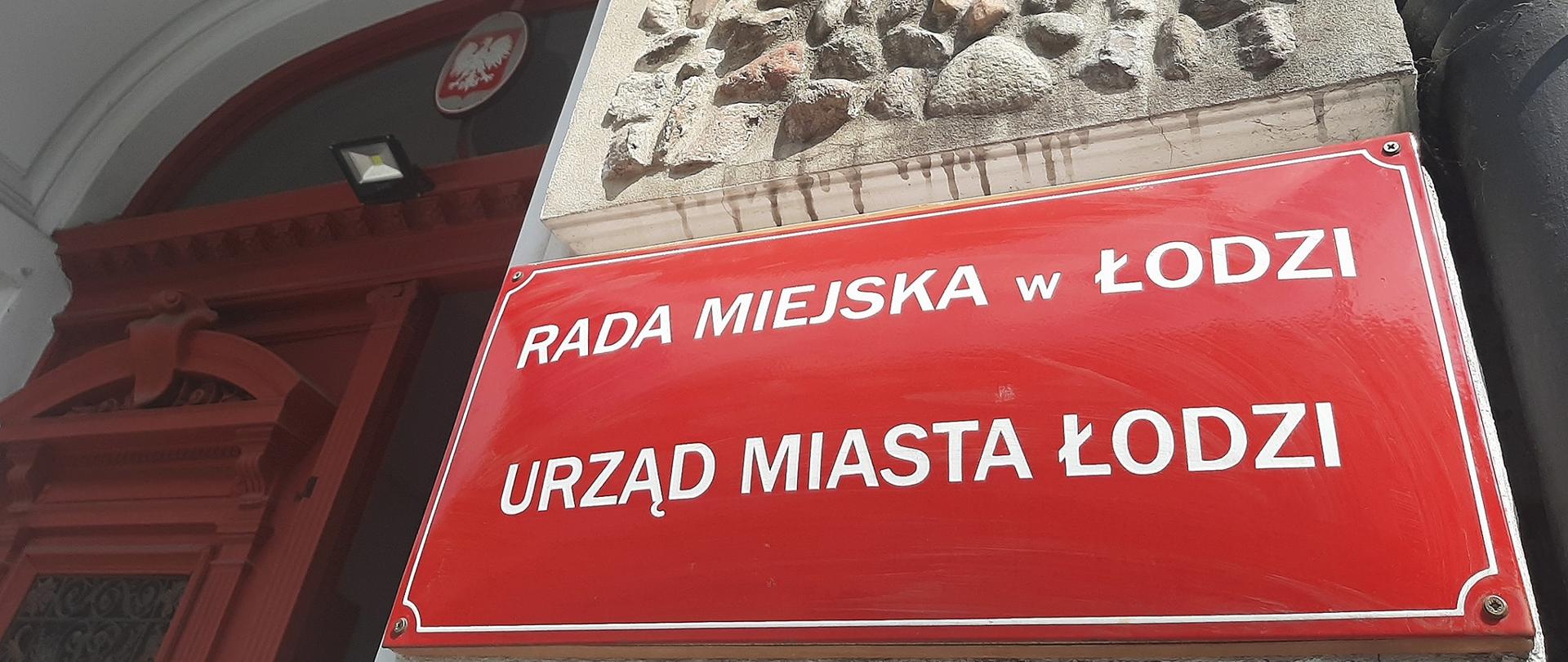 Budynek, w którym obraduje Rada Miejska w Łodzi
