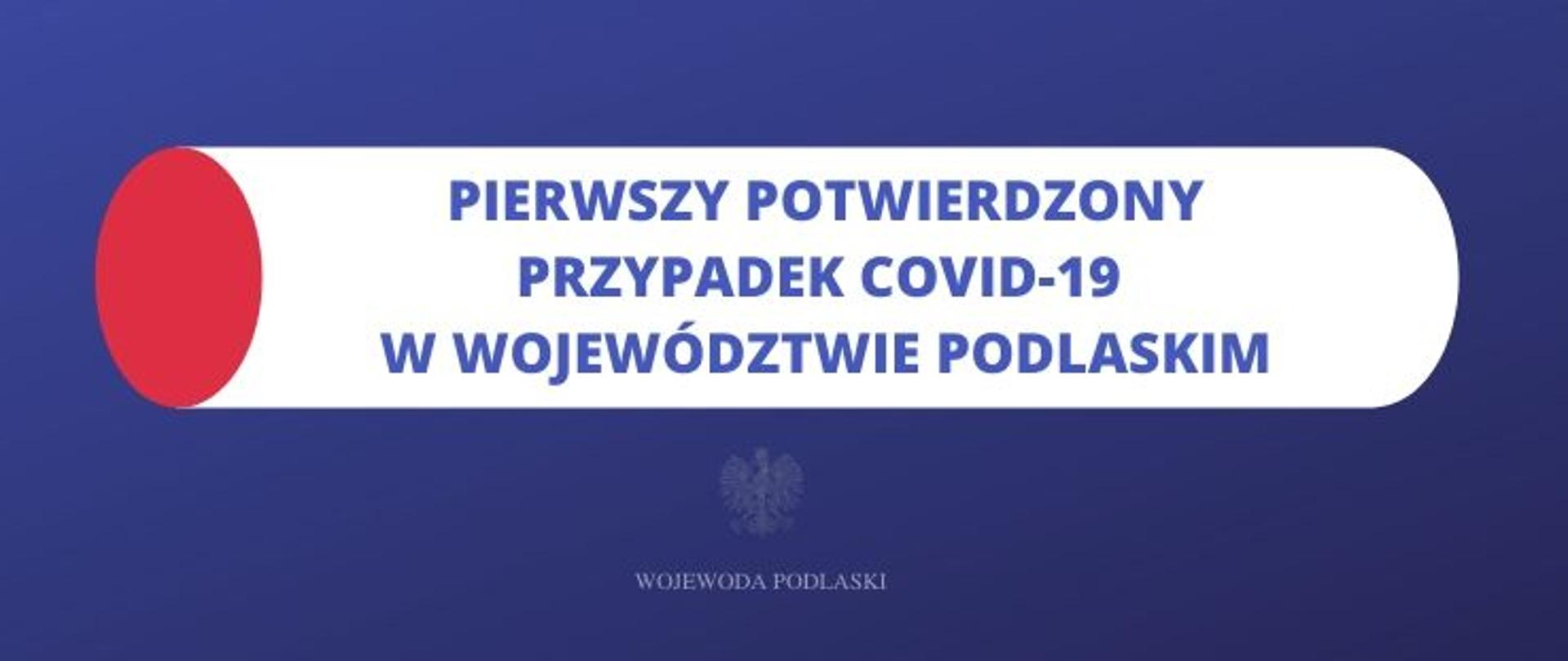 Pierwszy przypadek