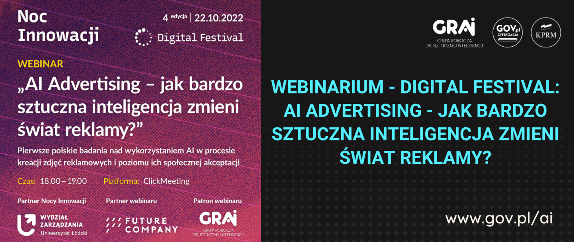 Webinarium - Digital Festival: AI Advertising - jak bardzo sztuczna inteligencja zmieni świat reklamy?