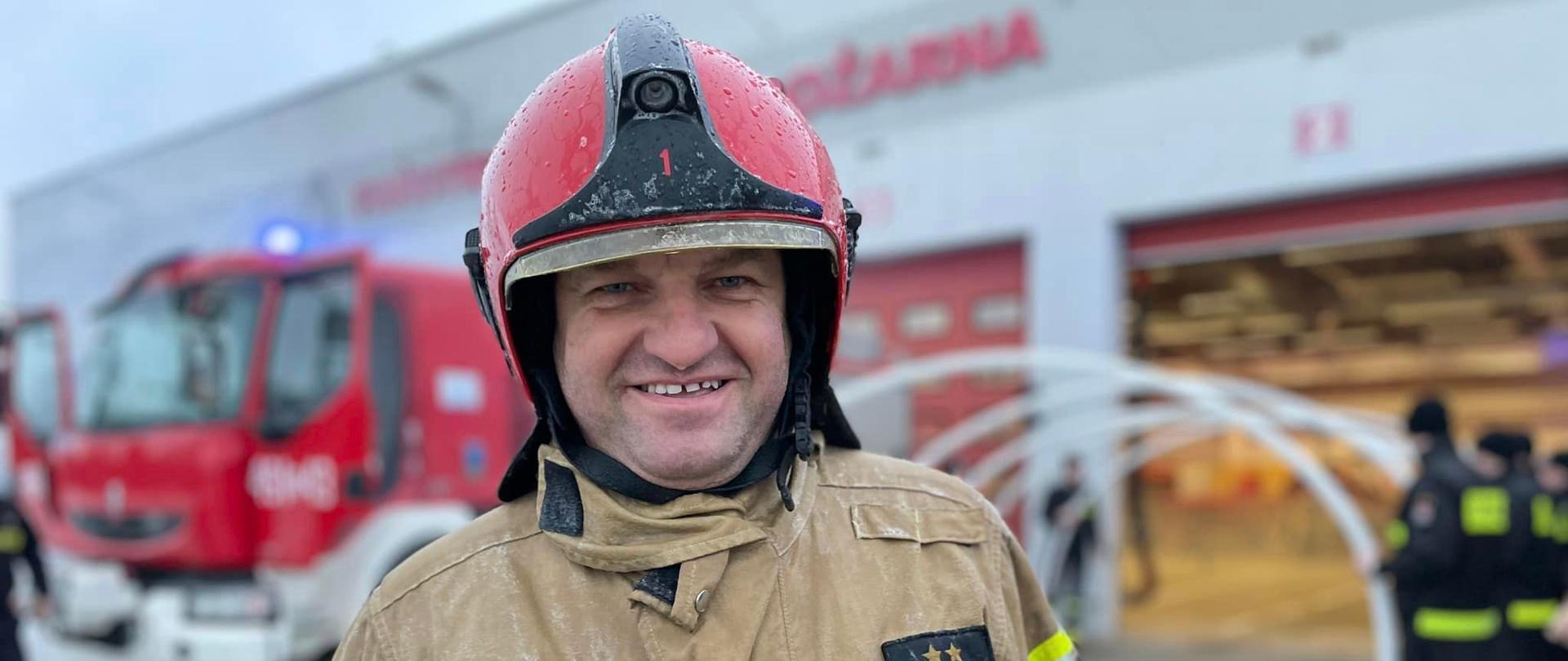 Pożegnanie dowódcy III zmiany mł.kpt. Radosława Trochimiuk 