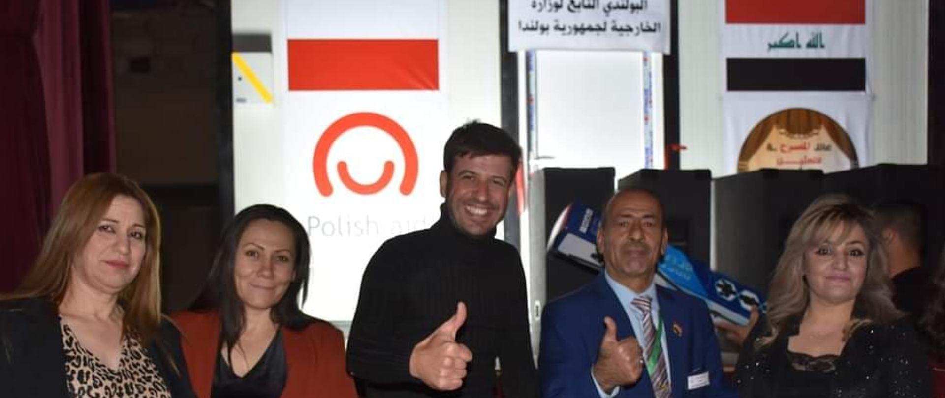 Theatre Family Group, Mobile Scene Inauguration 1