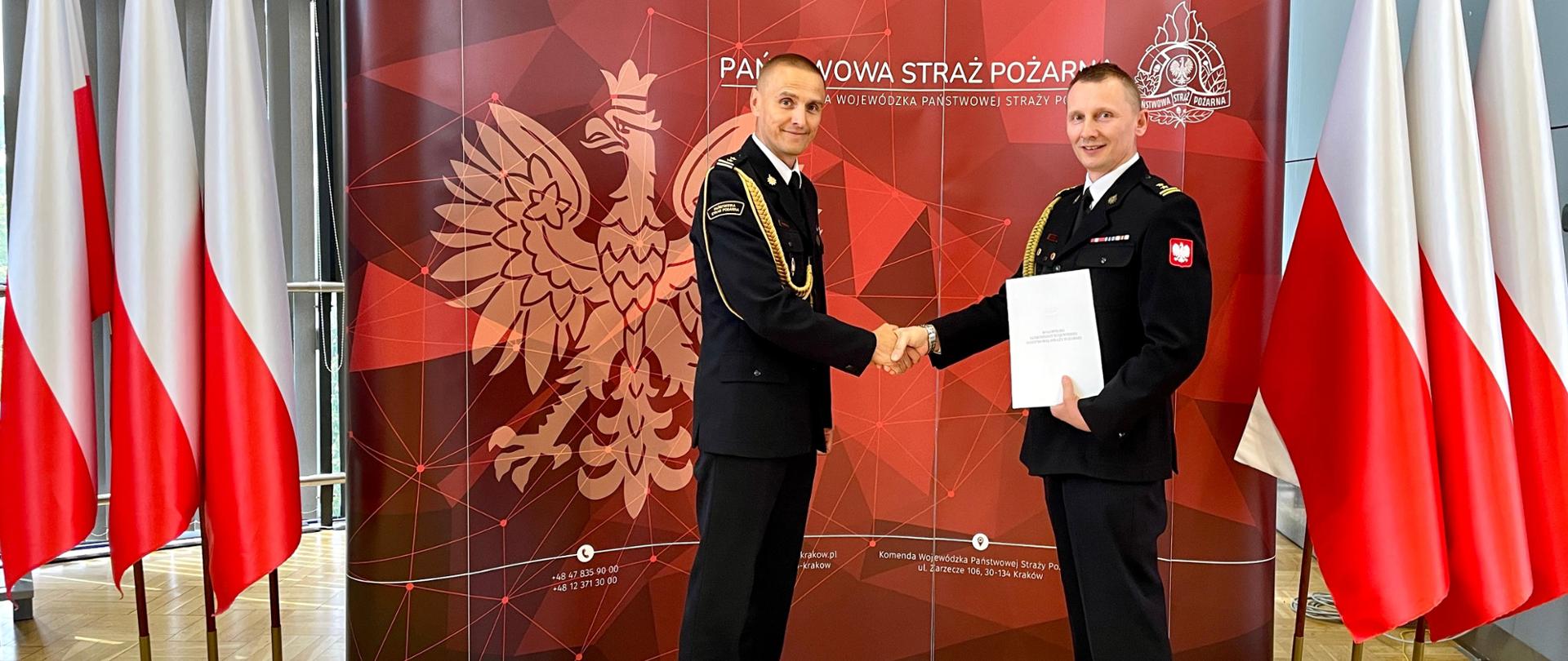 powolanie_zastepca_kp_psp_w_bochni1