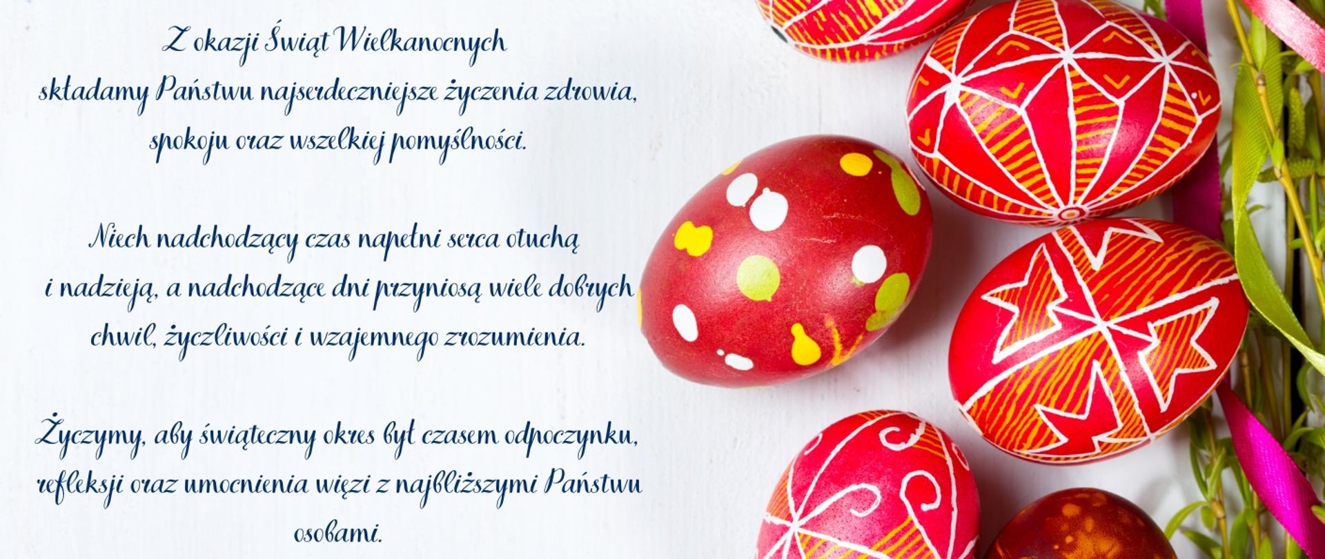 Świąteczne życzenia