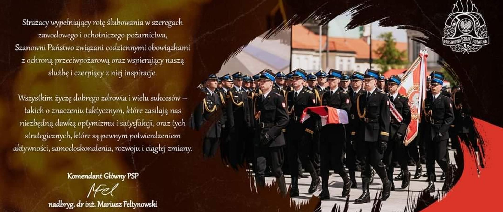 Na grafice znajdują się życzenia Komendanta oraz w prawym górnym rogu logo PSP w centrum defilada funkcjonariuszy PSP ubranych w mundury galowe wyjściowe na dole napis ,, Dzień Strażaka 2024''