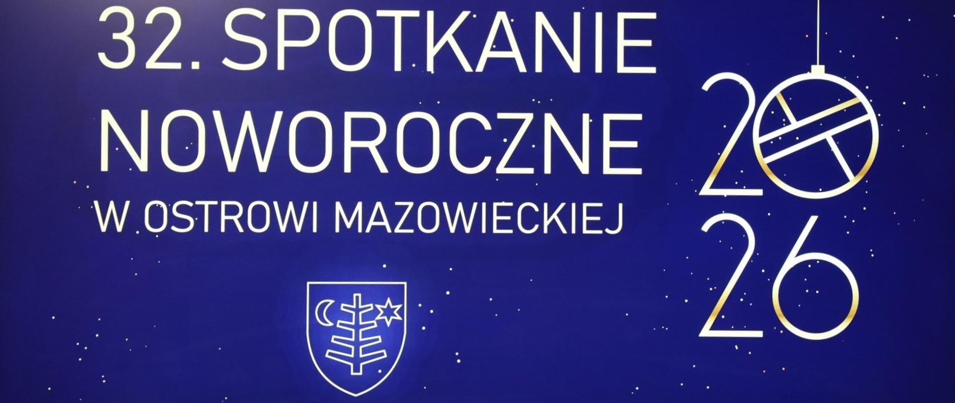 XXXII Spotkanie Noworoczne w Ostrowi Mazowieckiej