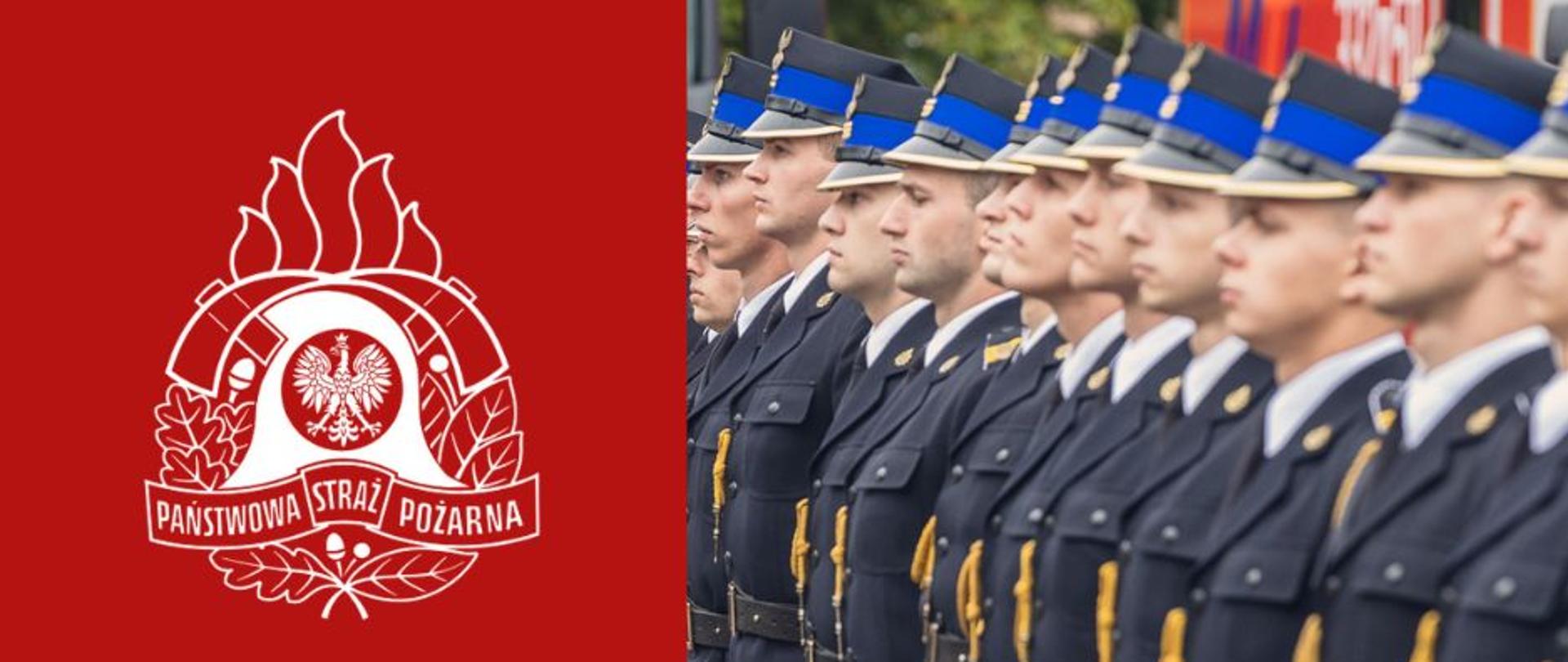 Po lewej stronie na czerwonym tle logo PSP, po prawo w szeregu są strażacy w mundurach galowych