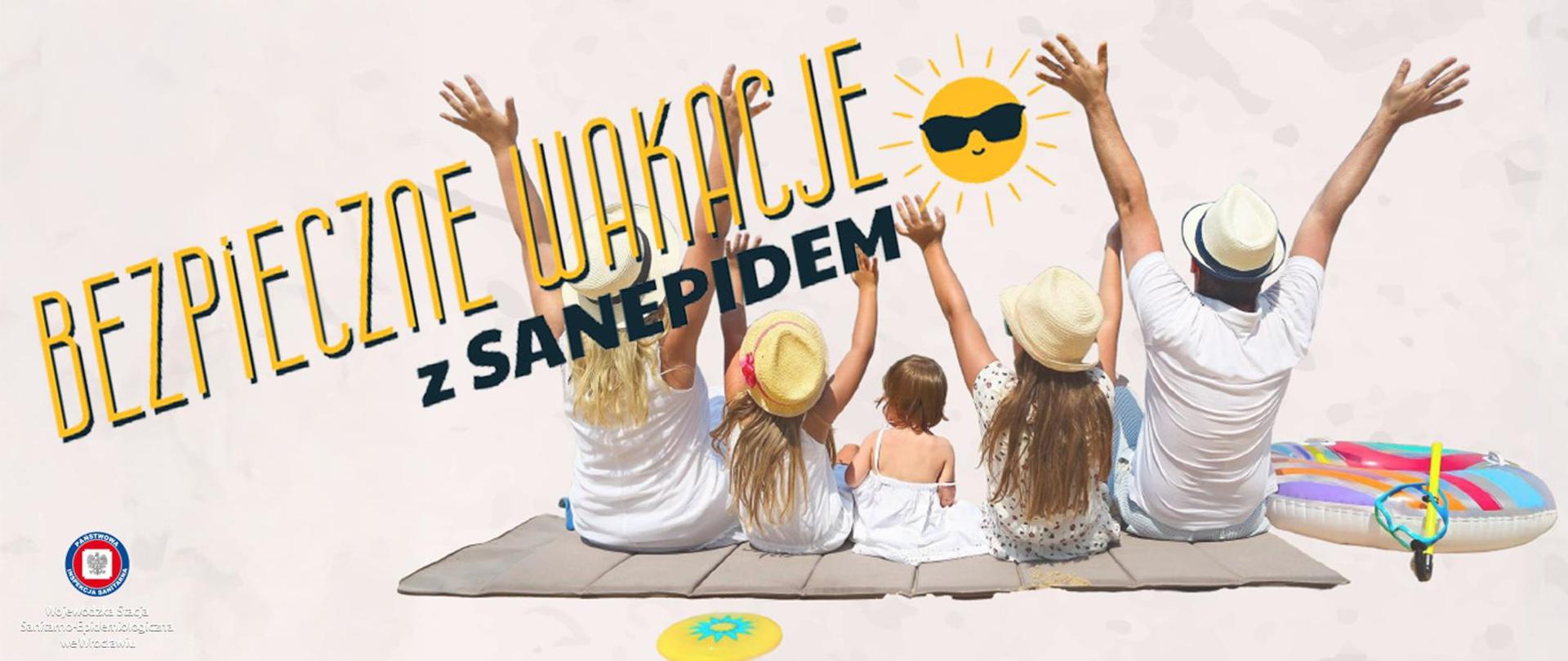 Bezpieczne Wakacje 2025