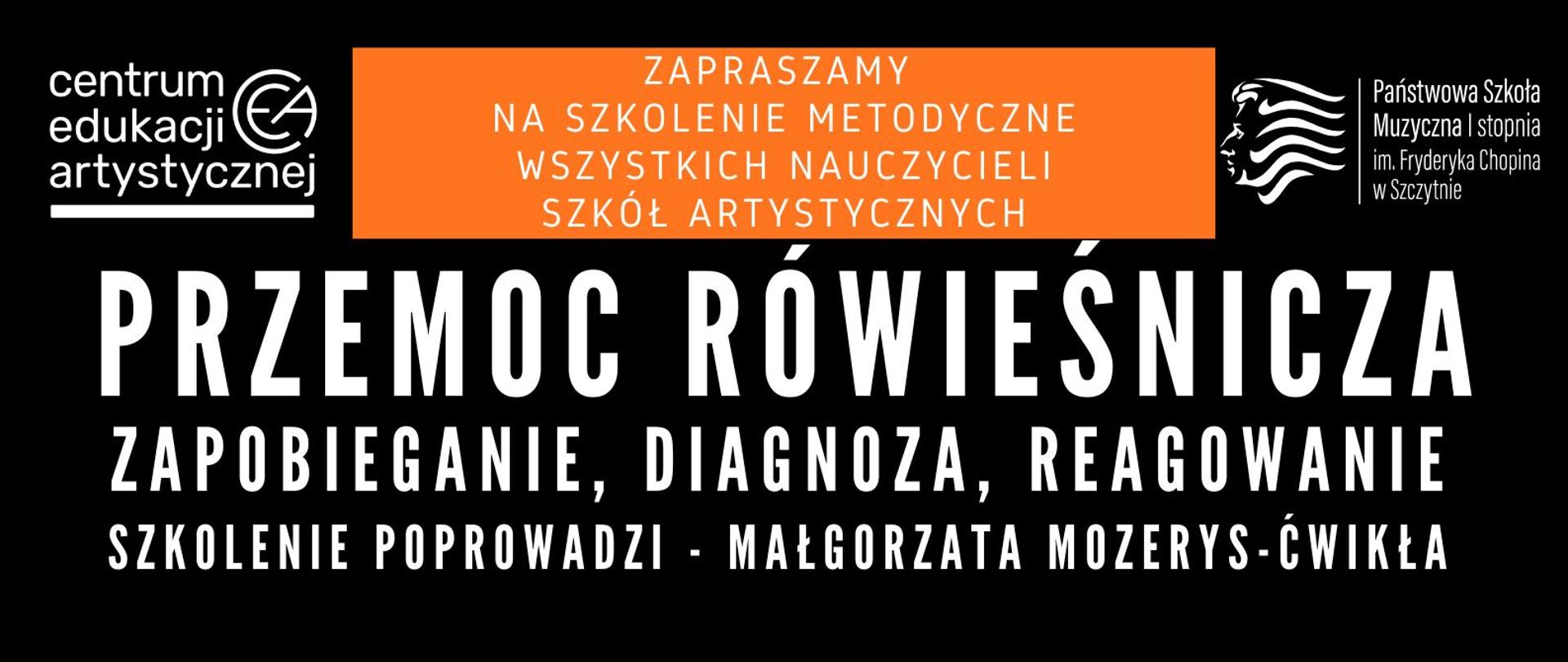 Przemoc rówieśnicza - zapobieganie, diagnoza, reagowanie