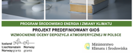 Wzmocnienie_oceny_depozycji_atmosferycznej_w_Polsce MF EOG GIOŚ