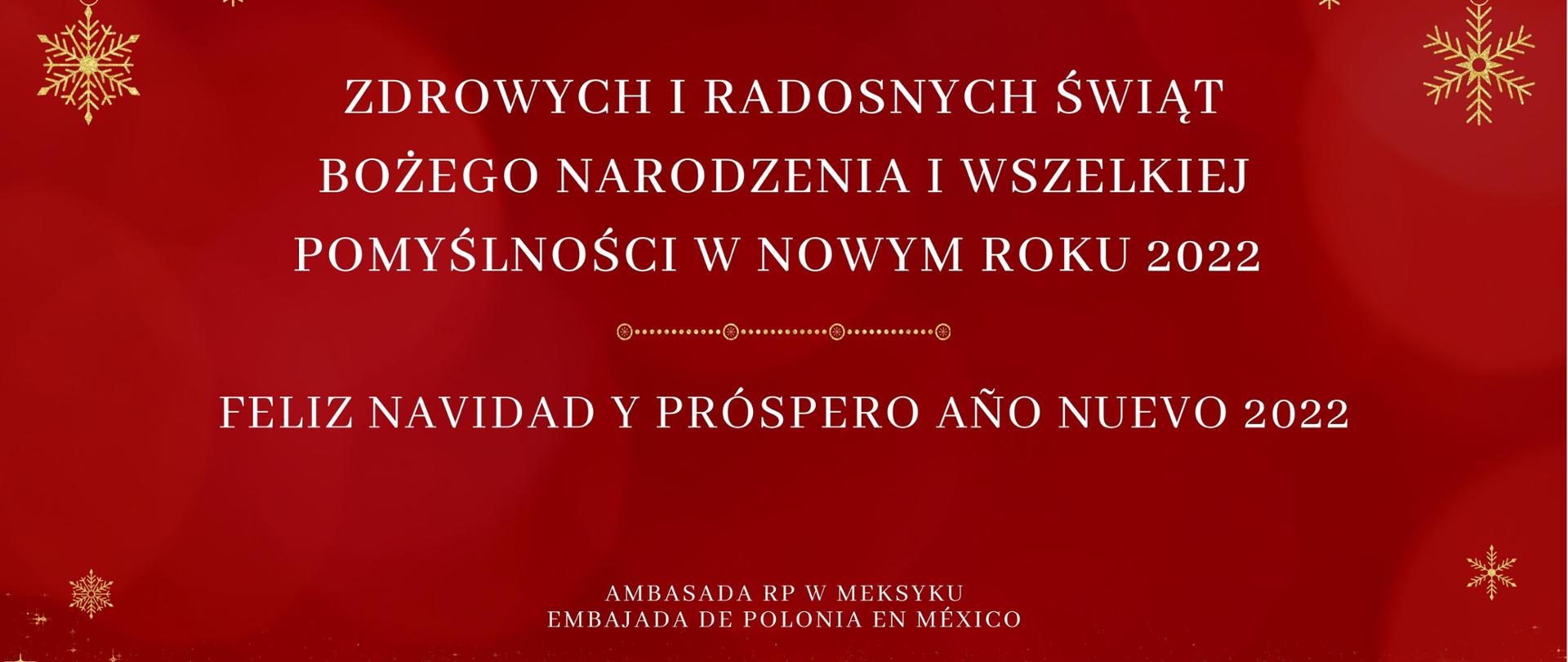 Kartka
