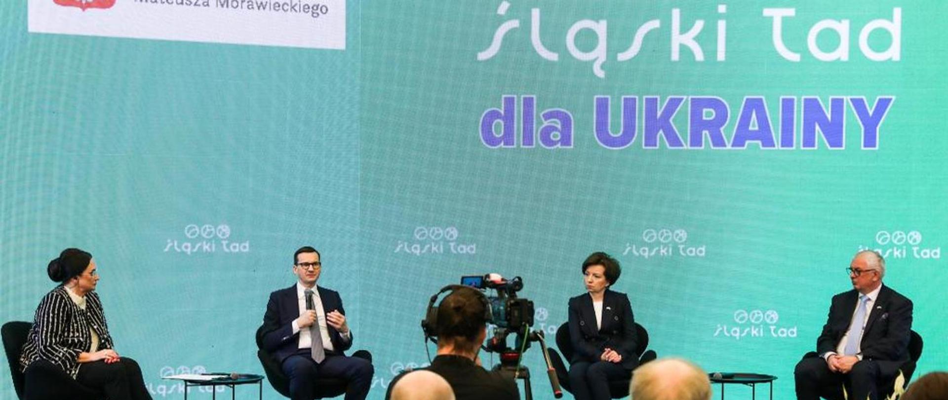 The Silesian bank of ideas for Ukraine